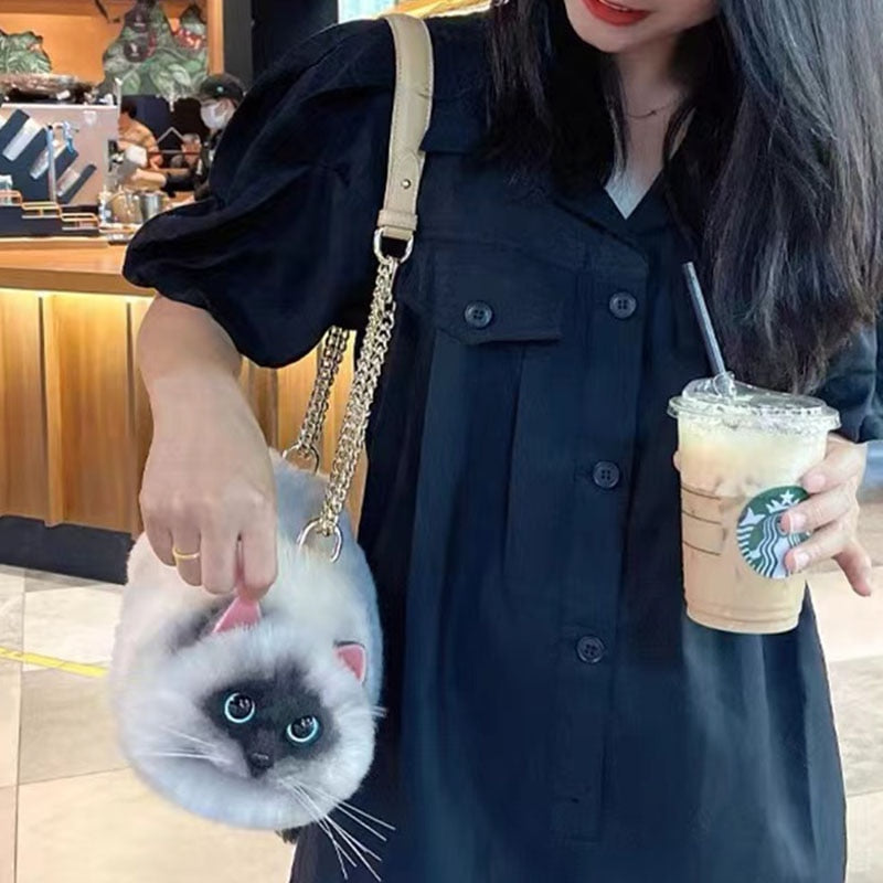 Cat bag, Messenger Bag, versatile small and cute, fashionable bag Women's Cross bag autumn and winter high-level design