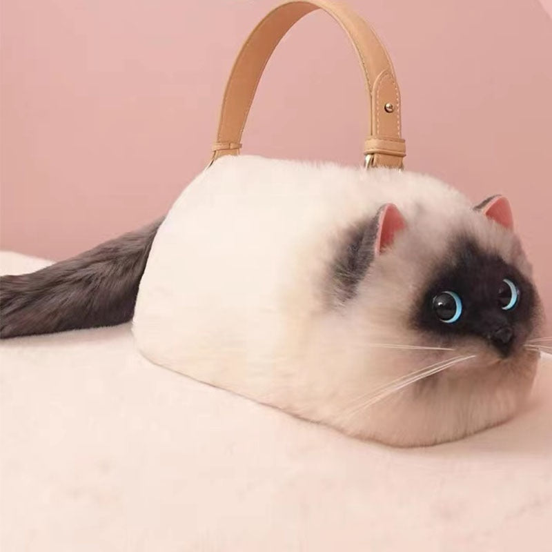 Cat bag, Messenger Bag, versatile small and cute, fashionable bag Women's Cross bag autumn and winter high-level design