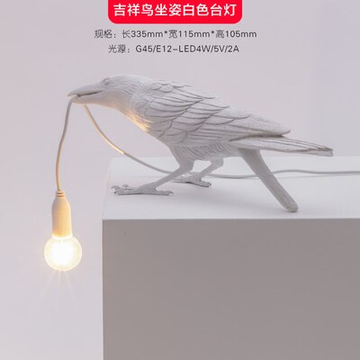 Italian  Bird Table Lamp Designer Resin Night Desk  Lamps For Living Room Bedroom Desk Decor Night Light Home Bedside Lamp